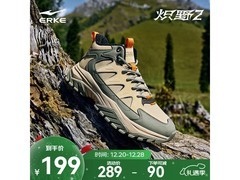 鸿星尔克炽野加绒男鞋119元抢