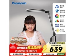 Panasonic致巡台灯275元抢