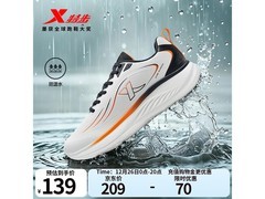 特步革面跑鞋秋冬款，京东低至59元！