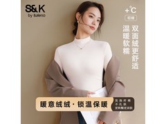 班尼路2025秋冬女装内搭19.9元购