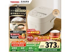 东芝鲜米电饭煲334元起