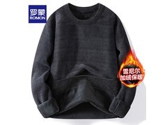 罗蒙男款加绒针织衫29.9元抢