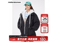 美特斯邦威羽绒服169元抢