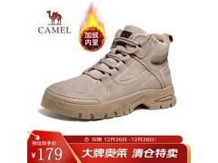 骆驼复古加绒登山鞋26号0点低至129元