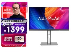 华硕发布ProArt PA278QGV专业显示器，售价1399元