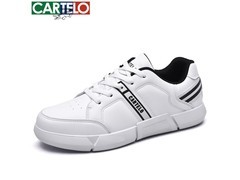 卡帝乐鳄鱼男士低帮小白鞋39元抢！