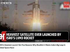 印度成功发射BlueBird卫星助力全球5G通信