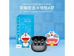 荣耀亲选耳夹耳机2黑色款热卖