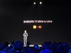 小米17 Ultra徕卡版发布：经典设计加持，售价7999元起