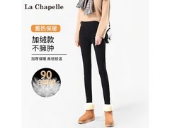 拉夏贝尔女士鸭绒小黑裤低至59元