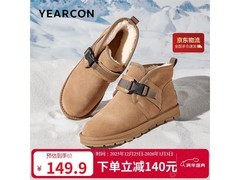 意尔康96125W男雪地靴低至99.9元