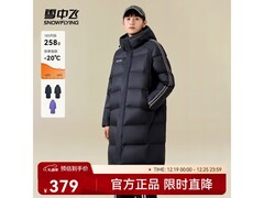 雪中飞羽绒服249元抢