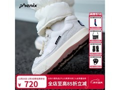 Phenix菲尼克斯女款板鞋低至520元