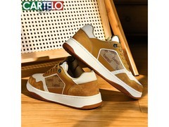 卡帝乐鳄鱼板鞋京东特惠仅39元