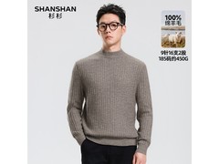杉杉450G男士纯羊毛衫京东低至169元