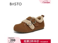 百思图2025冬季勃肯鞋209元抢