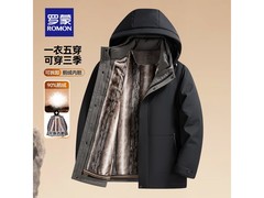 罗蒙鹅绒羽绒服259元抢