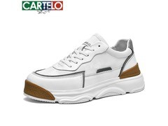 卡帝乐鳄鱼男士板鞋低至38.9元！