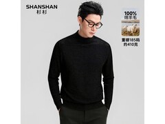 杉杉2025冬款410G纯羊毛衫低至129元