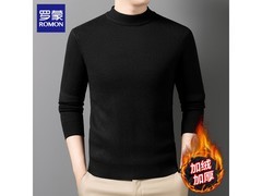 罗蒙男士羊毛衫京东特惠