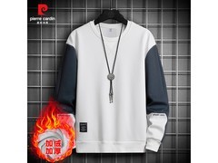 皮尔·卡丹男士加绒卫衣49.9元抢
