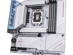 七彩虹B760主板天猫特惠低至498元