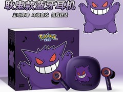 毒音宝可梦PM19耿鬼六尾情侣耳机特惠