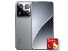 小米15 Pro 5G手机特惠，低至3088元