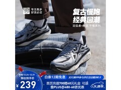 必迈秋季跑步鞋43码，低至174元！
