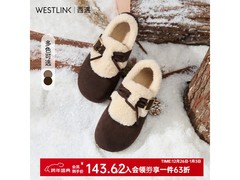 西遇勃肯鞋棕色款95.72元