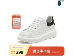 百思图牛皮小白鞋184元抢