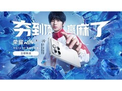 ��ҫWINϵ����Ʒ������