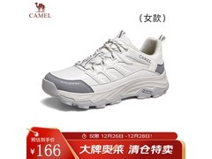 骆驼户外运动休闲鞋G24A342602低至116元