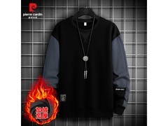 皮尔·卡丹男士加绒卫衣低至49.9元