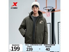 特步男款绿面包羽绒服，到手仅139元