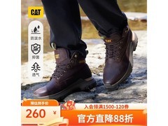 京东CAT卡特男鞋245元