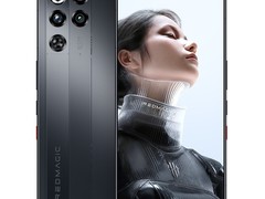 天猫红魔11Pro 12+256版直降低至4383元