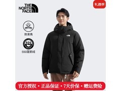 北面男款羽绒服25秋冬新款