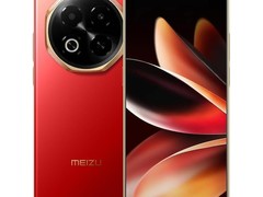 魅族Note 16 5G手机直降，低至702元