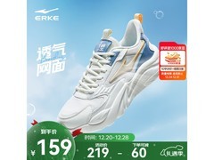 鸿星尔克微晶白老爹鞋119元