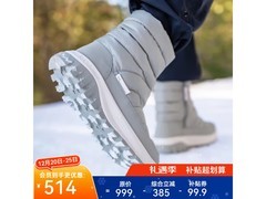 Columbia女款雪地靴505元