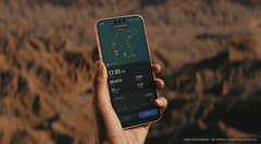 巅峰科技赋能户外探险，一文读懂华为Mate 80系列创新黑科技