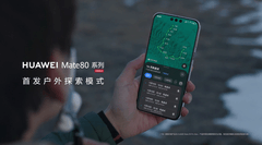 巅峰科技赋能户外探险，一文读懂华为Mate 80系列创新黑科技