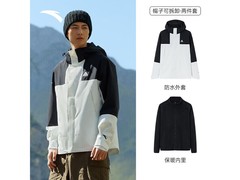 安踏王一博同款冲锋衣360元抢
