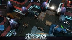 求生之战：菜鸡江南的实战攻略