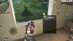 穿越火线-枪战王者：荒岛特训神装速成