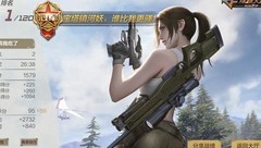 穿越火线-枪战王者：荒岛绿地猥琐流吃鸡攻略