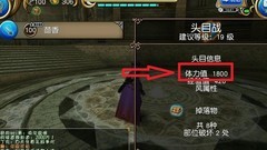 托拉姆物语萌新入门全攻略