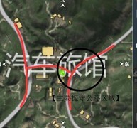 穿越火线-枪战王者：汽车旅馆餐厅制胜技巧