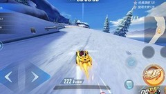 QQ飞车：冰川滑雪场极速挑战